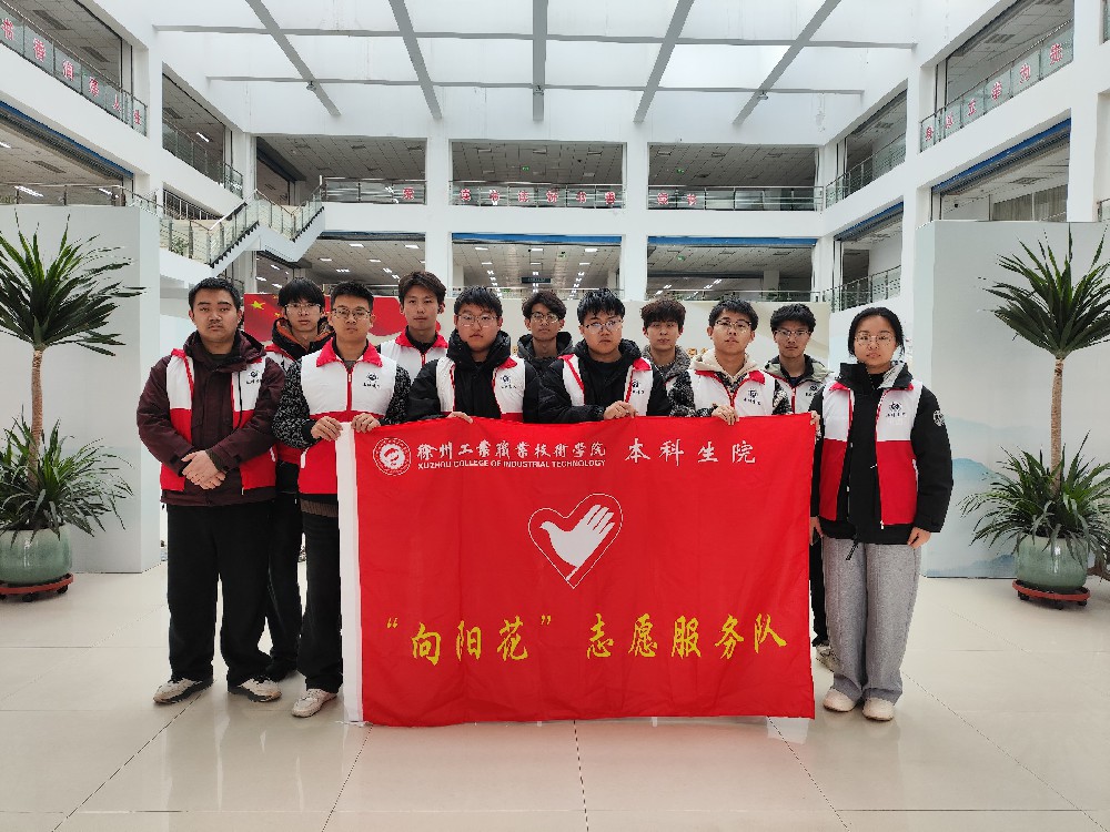 【时代追“锋”人】本科生院开展“薪火学雷锋・书香践初心”图书馆志愿服务活动